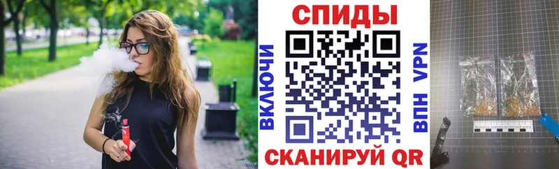 наркота  Богородск  БУТИРАТ жидкий экстази 