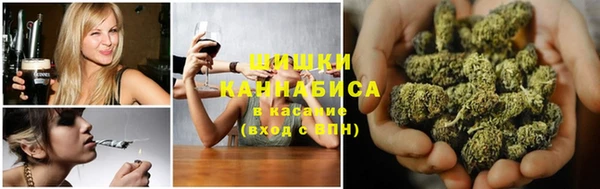 Альфа ПВП Абаза