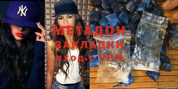 дмт Алексин