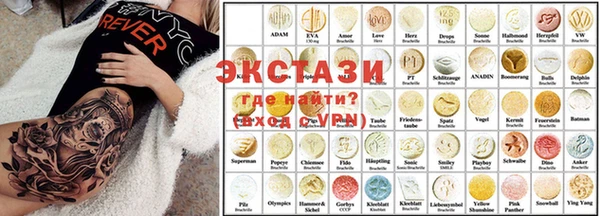 дмт Алексин
