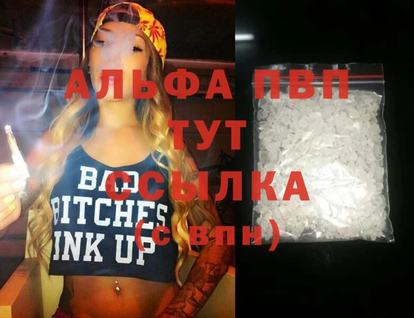 jwh Алзамай