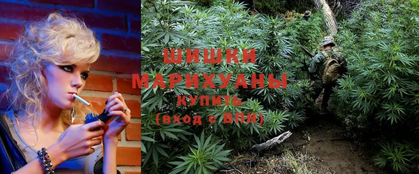 альфа пвп VHQ Абдулино